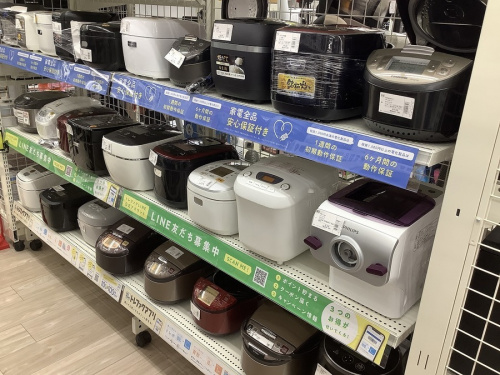 生活家電