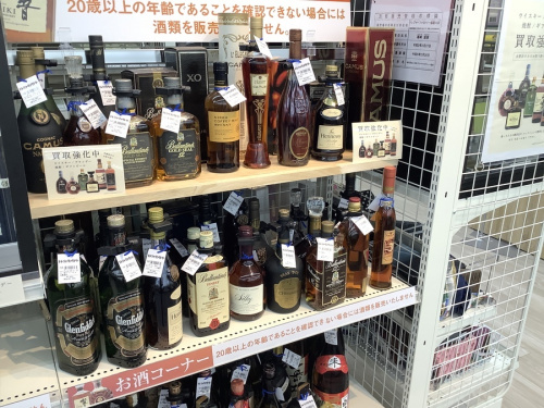 22年02月22日：画像８