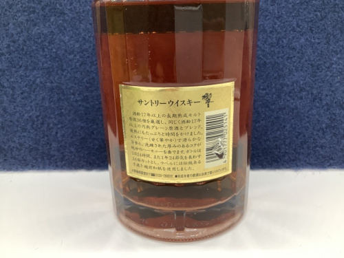 トレファクブログ画像３