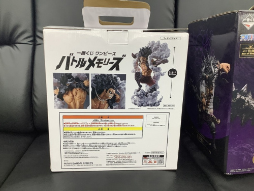 ワンピースのラストワン