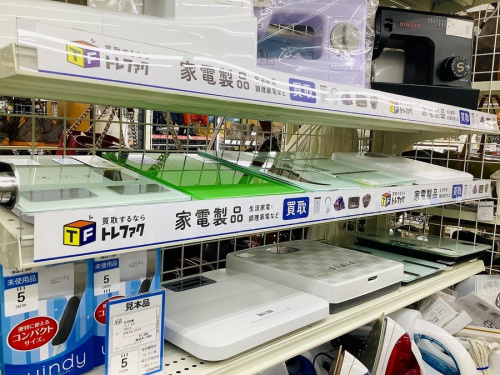 トレファクブログ画像５