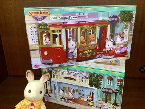 買取のシルバニア