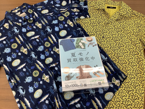 メンズファッションのシャツ