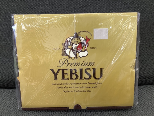 ビールのギフトセット