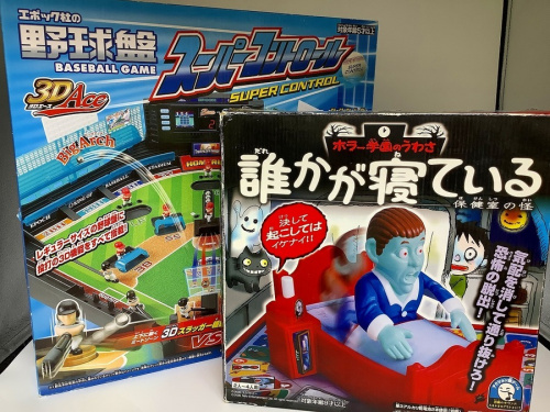 おもちゃのホビー