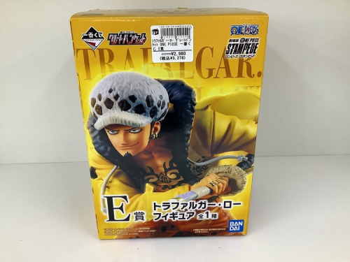 一番くじの買取