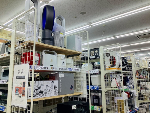 買取