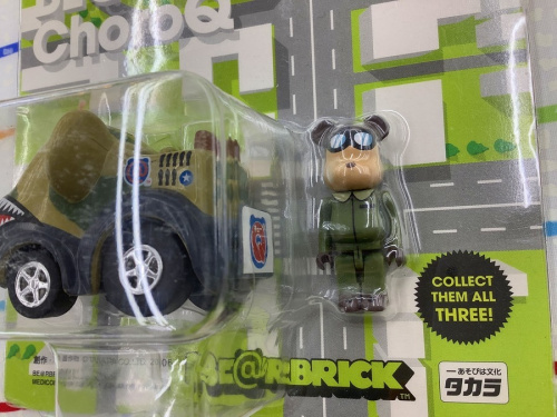 ホビーの買取