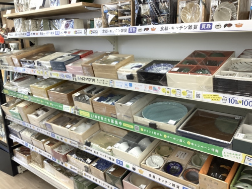 WEDGWOODのLE CREUSET