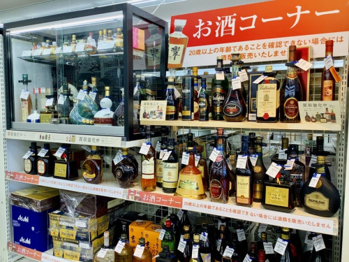 22年05月08日:画像6