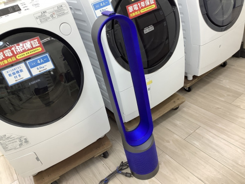 家電のサーキュレーター