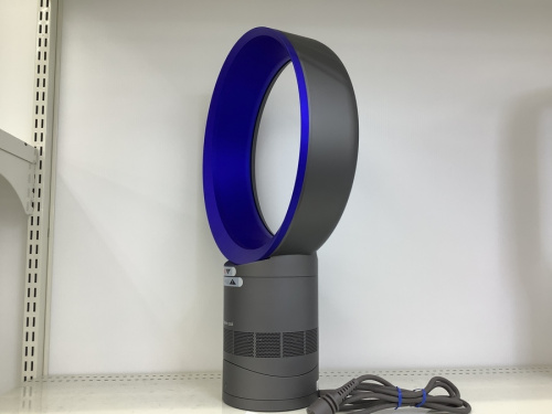 ダイソンの寝屋川