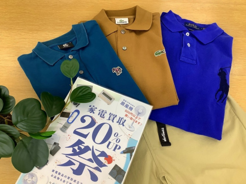 メンズのファッション
