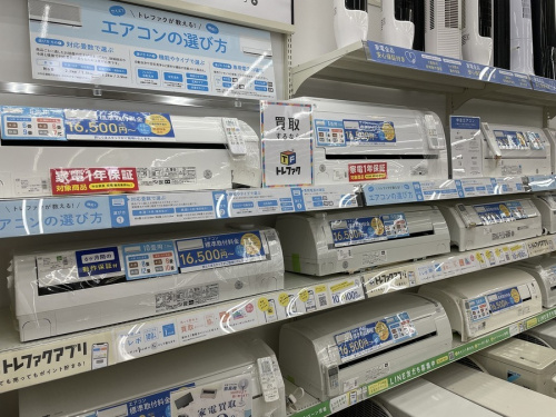 夏物家電の中古家電