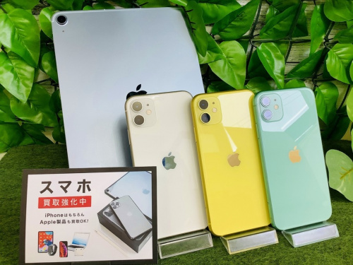 スマホのIPHONE
