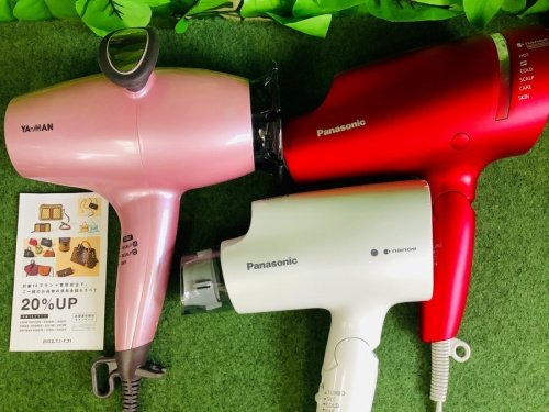 ヘアドライヤーのスカルプ