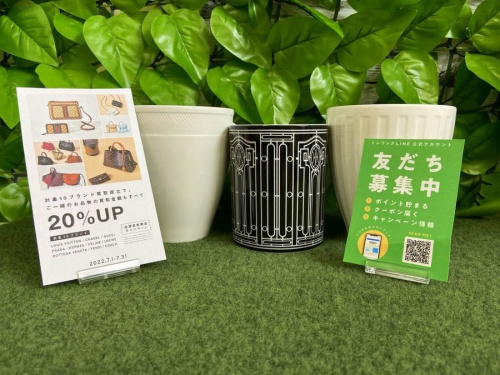 洋食器のWEDGWOOD