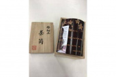 トレファクいわき鹿島店ブログ
