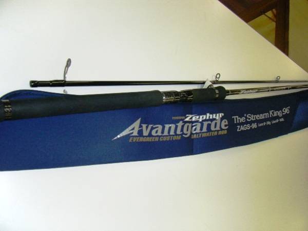 ゼファー アバンギャルド ストリームキング 96 中古 エバーグリーン