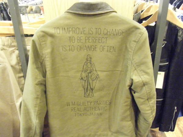 WACKO MARIA （ワコマリア） N1 裏ボア デッキジャケットを 買取入荷