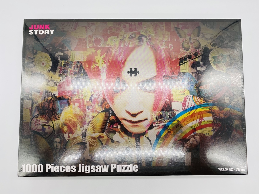 hide 50th anniversary JUNK STORY ジグソーパズル - メルカリ