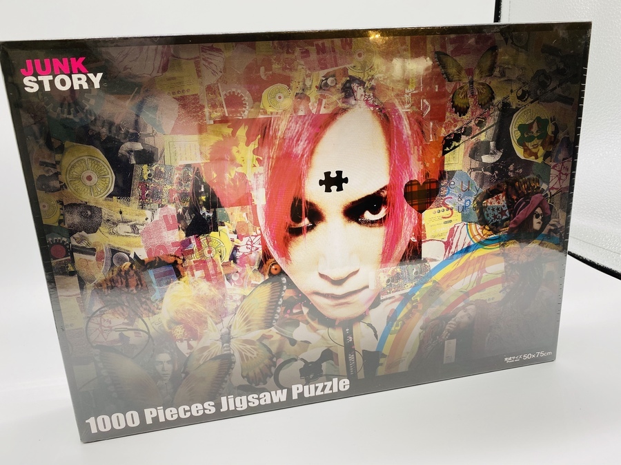 X JAPAN hideのジグソーパズルを買取入荷しました！｜2020年08月