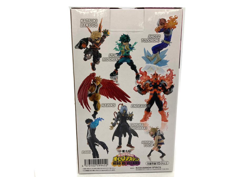 BANDAI(バンダイ)僕のヒーローアカデミア トガヒミコ HERO VS VILLAINS