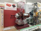 トレファクいわき鹿島店ブログ