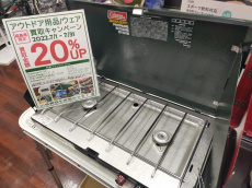 トレファクいわき鹿島店ブログ