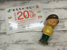 トレファクいわき鹿島店ブログ