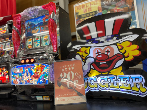 トレファクブログ画像1