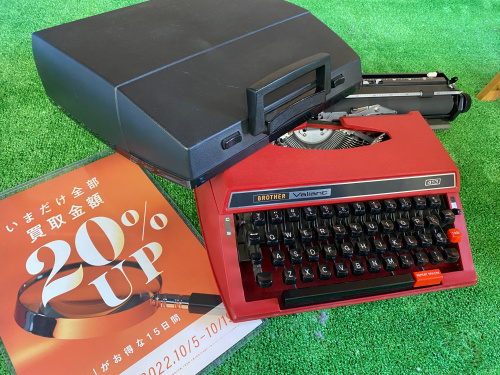 トレファクブログ画像1