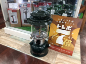トレファクいわき鹿島店ブログ