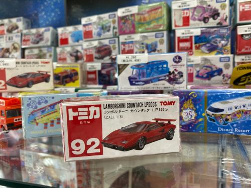 トレファクブログ画像1