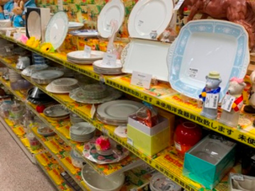 トレファクブログ画像4