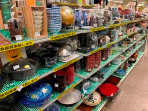 トレファクブログ画像3