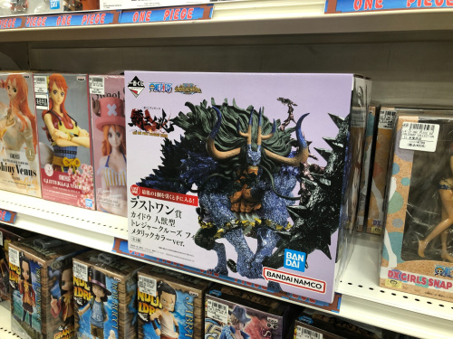 トレファクブログ画像1