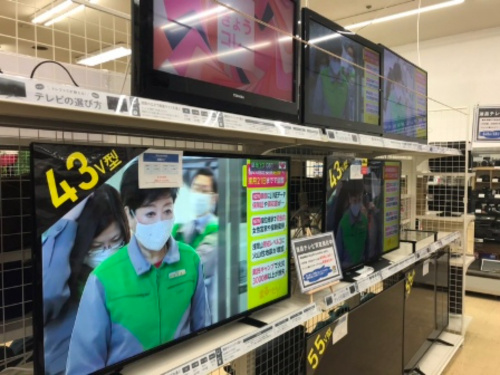 トレファクブログ画像2