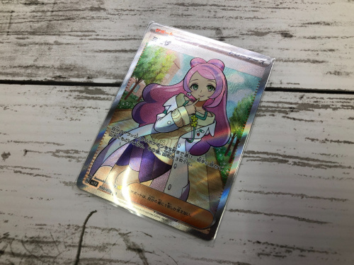 トレファクブログ画像1