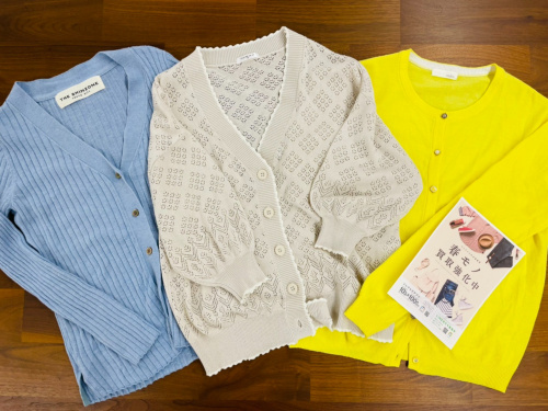 トレファクブログ画像5