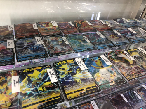 トレファクブログ画像1