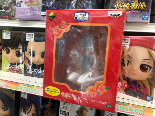 トレファクブログ画像1