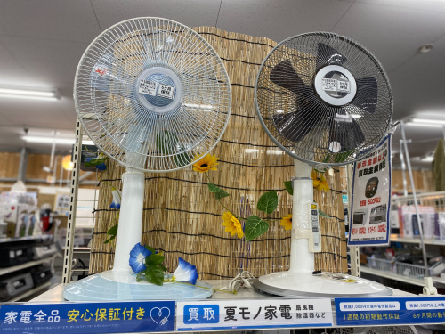 トレファクブログ画像1