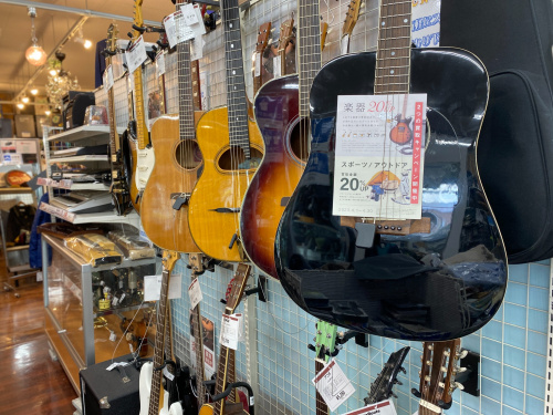 トレファクブログ画像1