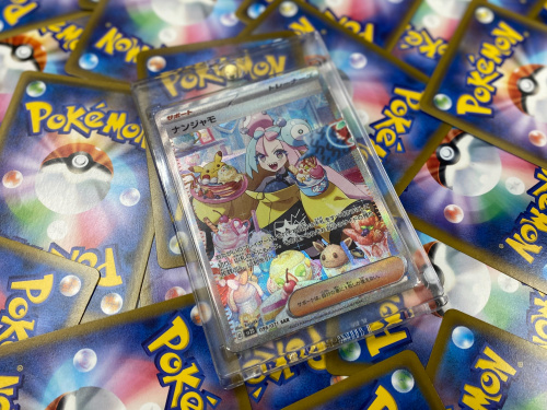 トレファクブログ画像1