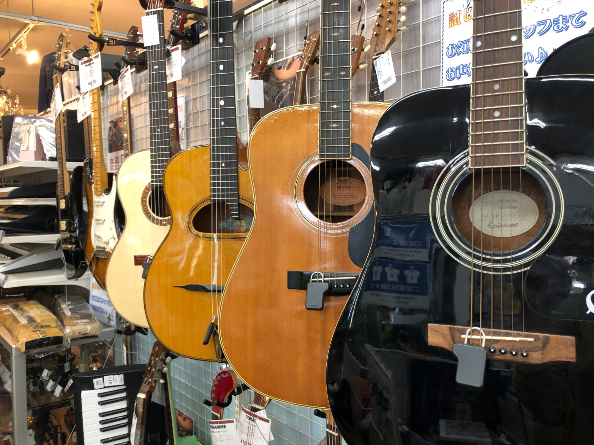 【ジャングルジャングル和歌山店】【Wa1940】Blitz  エレキギター SGタイプ      楽器 リユースショップ リサイクルショップ 中古家具 中古家電 中古自転車 古着 冷蔵庫 洗濯機 エアコン 電子レンジ テレビ オフィス家具 ヴィンテージ アンティーク  和歌山市 岩出市 海南市 岬町 和歌山 大阪 ジャングルジャングル和歌山店】【Wa1940】Blitz エレキギター SG