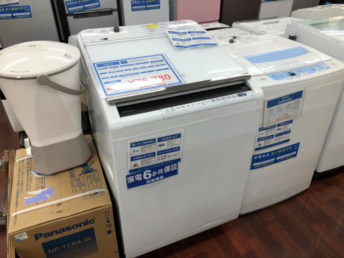 トレファクブログ画像1