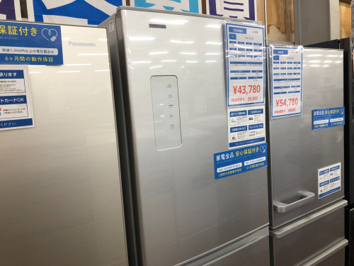 トレファクブログ画像1