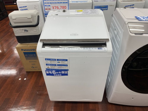 トレファクブログ画像1