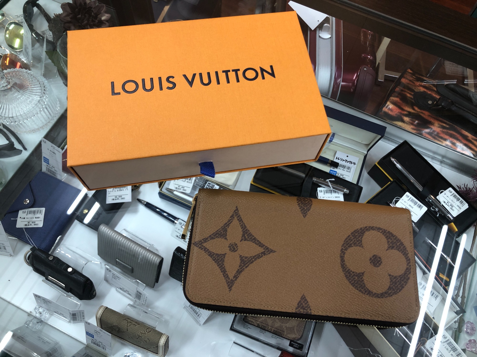 買ったものの使わなくなった為出品します！ 人気のお財布やバッグなど高評価で買取致します！【いわき鹿島店